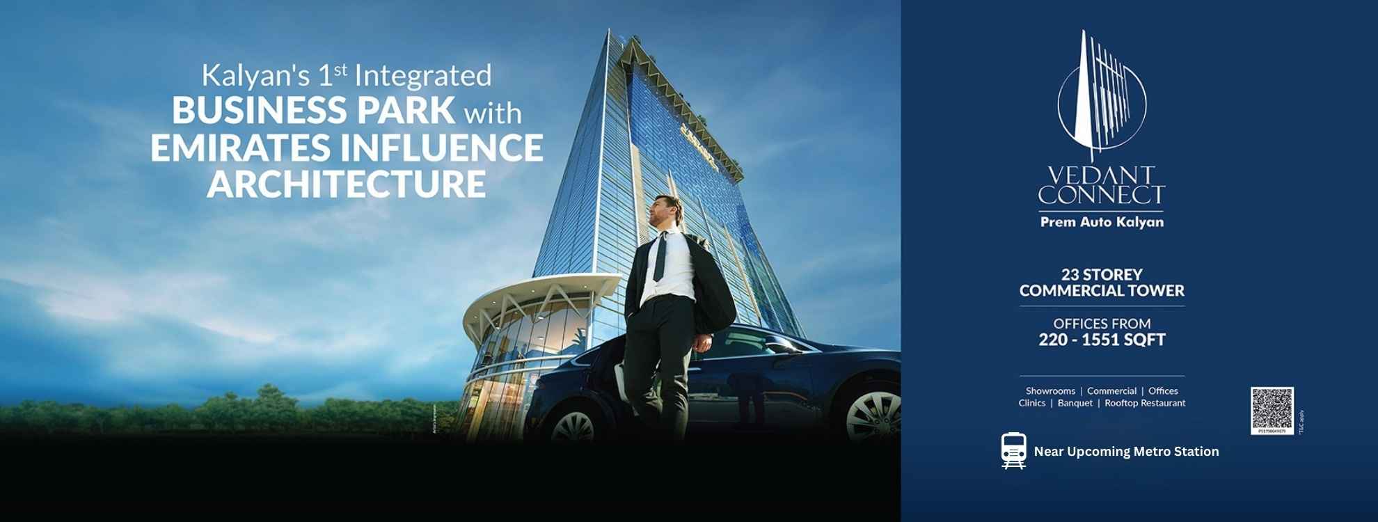 Office Space Near Shahad Station